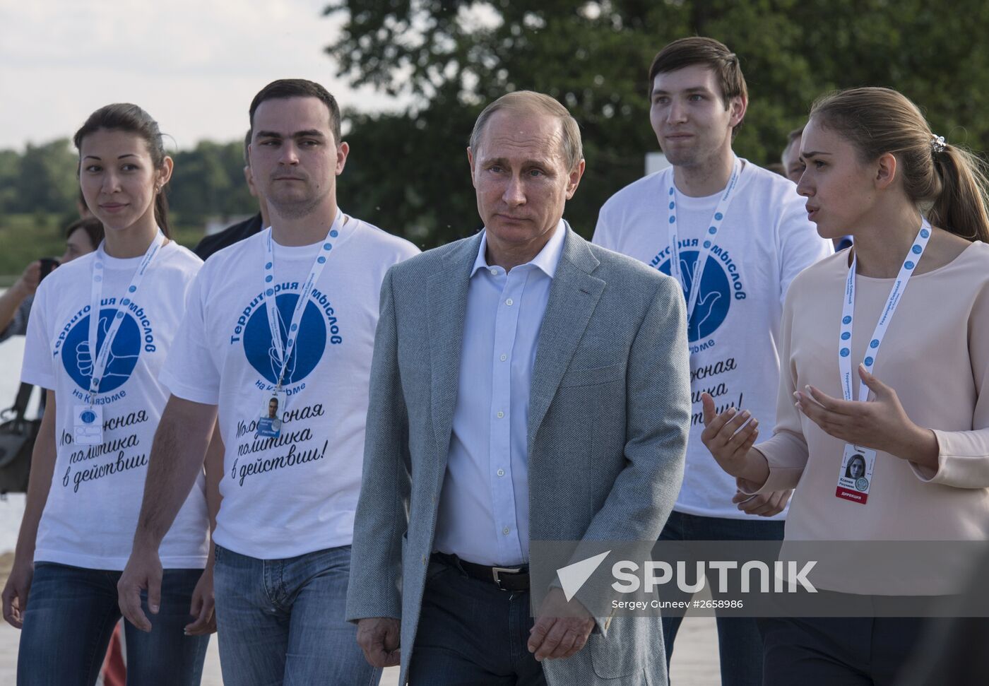 President Vladimir Putin visits Terra Scientia Russian Educational Youth Forum