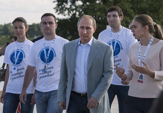 President Vladimir Putin visits Terra Scientia Russian Educational Youth Forum