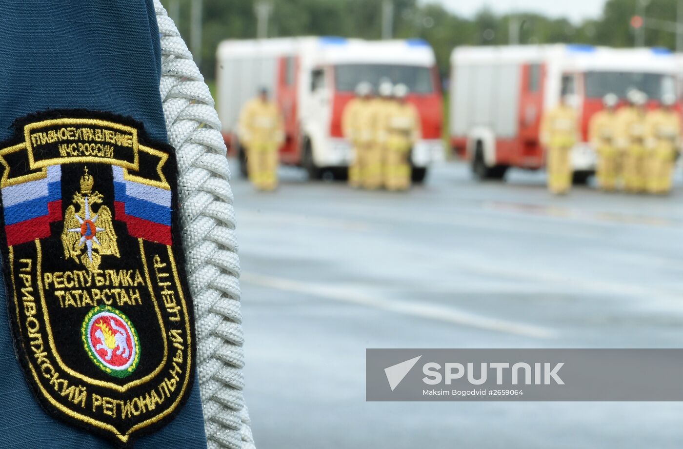 Emergency Ministry's units enter on duties at facilities of 16th FINA World Championships
