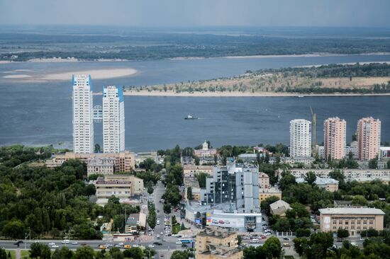 Cities of Russia. Volgograd