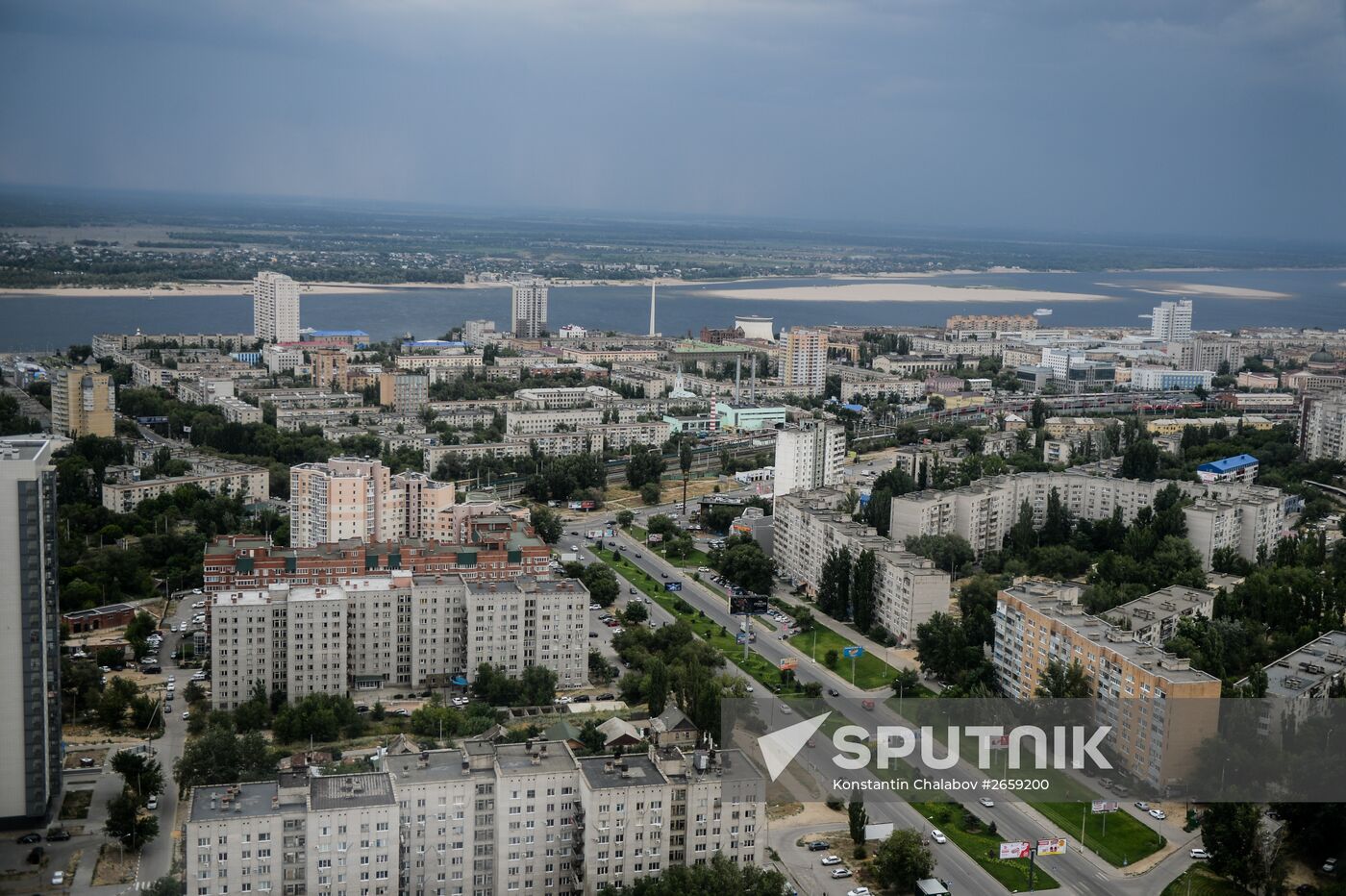 Cities of Russia. Volgograd