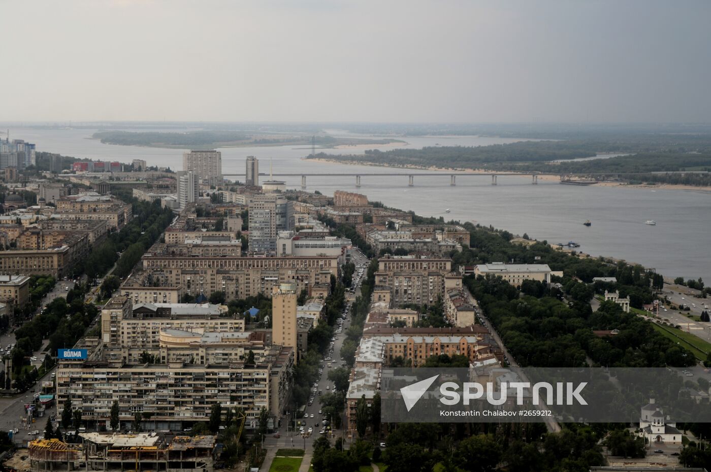 Cities of Russia. Volgograd