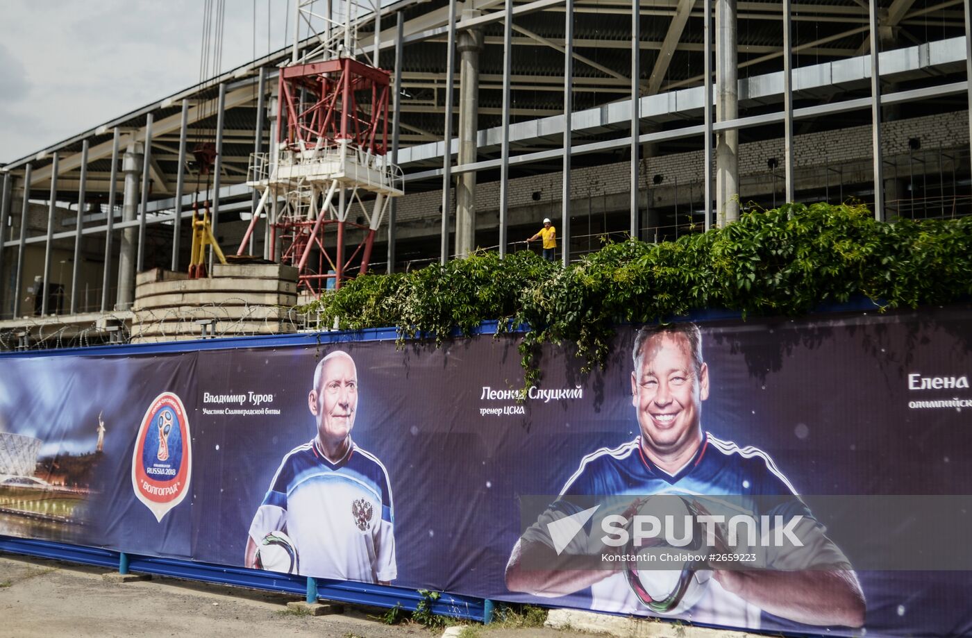 Cities of Russia. Volgograd