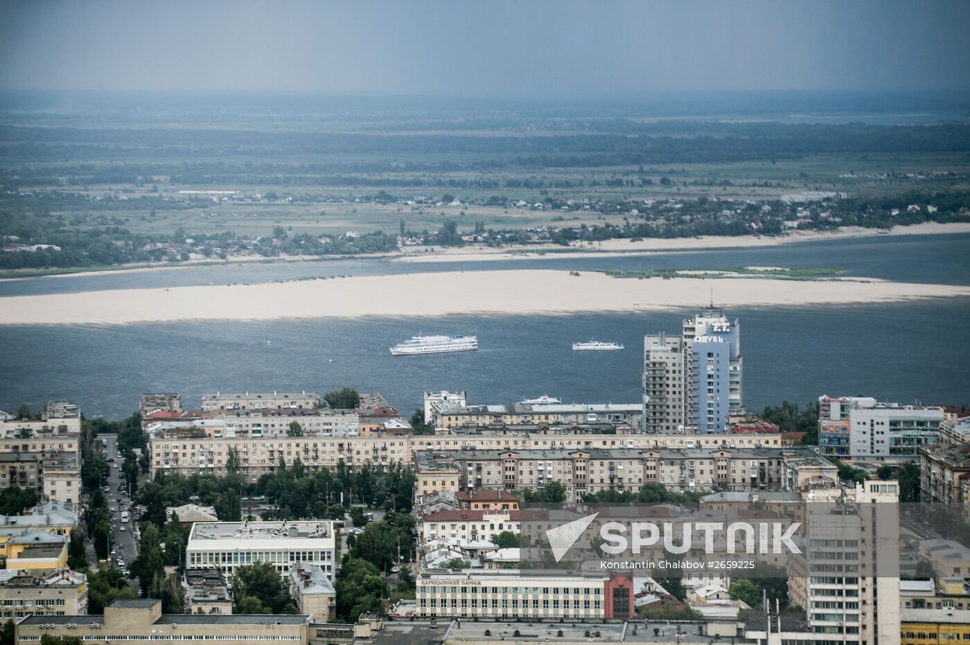 Cities of Russia. Volgograd