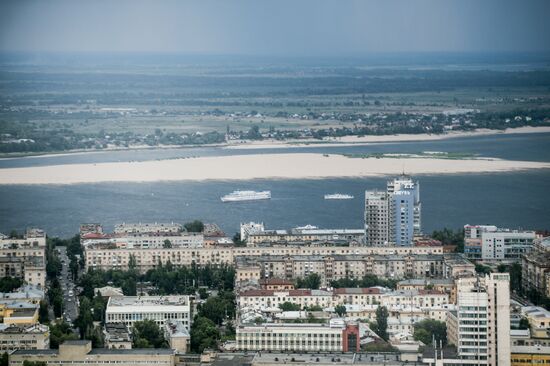 Cities of Russia. Volgograd