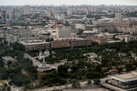 Cities of Russia. Volgograd