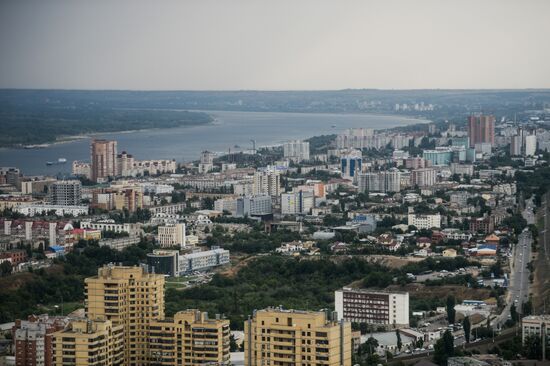 Cities of Russia. Volgograd