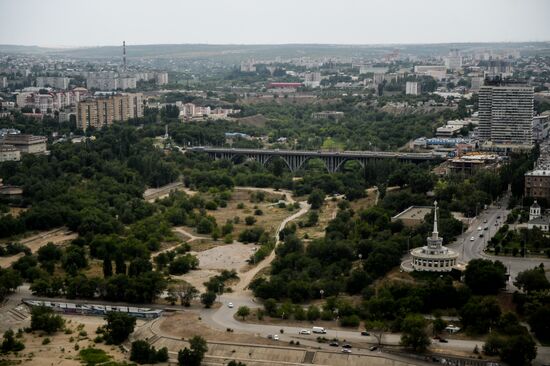 Cities of Russia. Volgograd