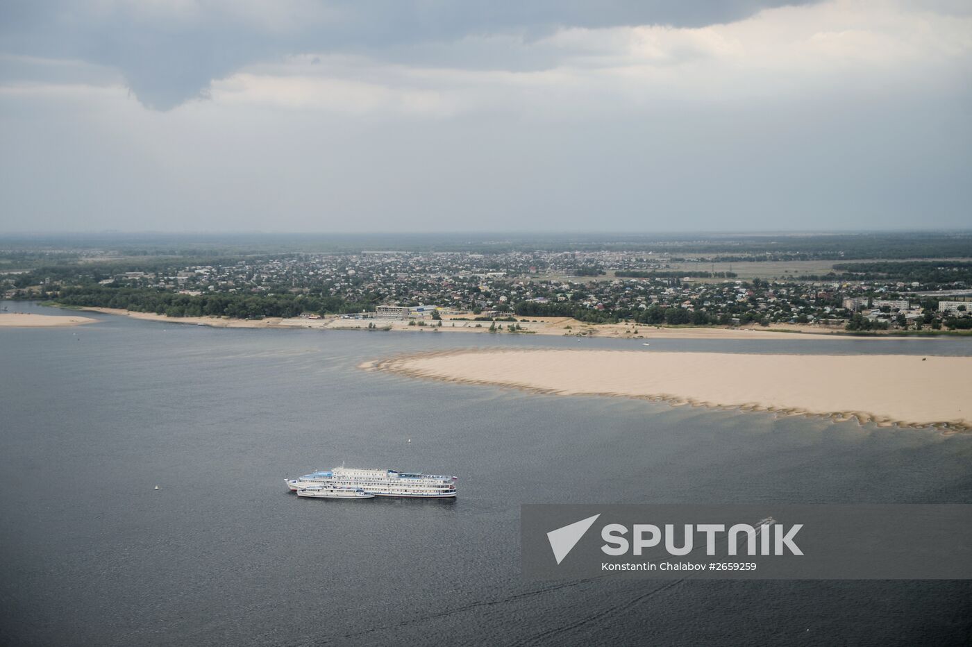 Cities of Russia. Volgograd