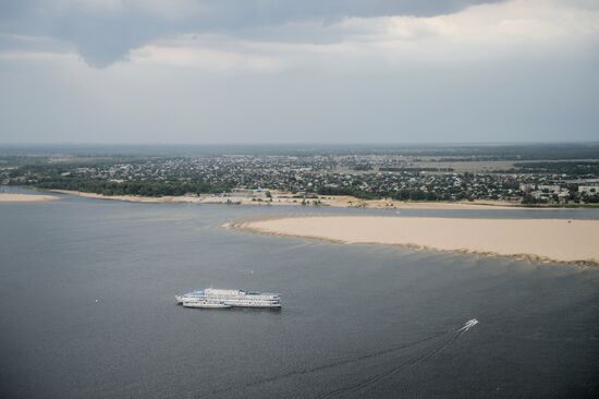 Cities of Russia. Volgograd