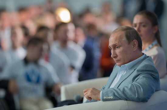 President Vladimir Putin visits Terra Scientia Russian Educational Youth Forum