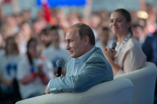 President Vladimir Putin visits Terra Scientia Russian Educational Youth Forum
