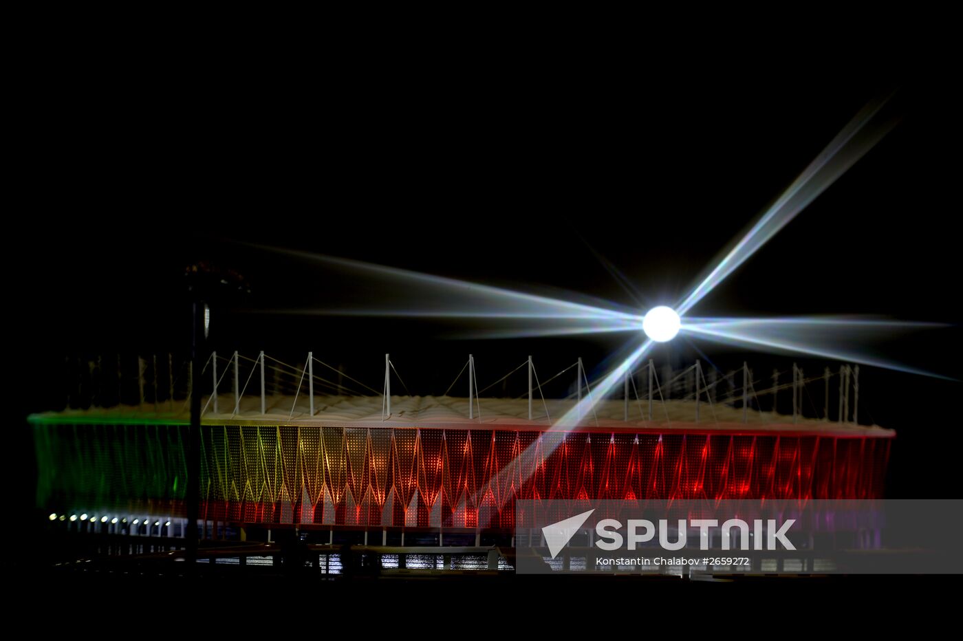 Rostov Arena stadium built for 2018 FIFA World Cup