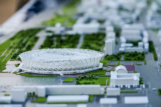 Stadium construction in Volgograd ahead of 2018 FIFA World Cup