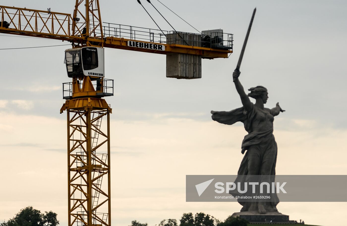 Stadium construction in Volgograd ahead of 2018 FIFA World Cup