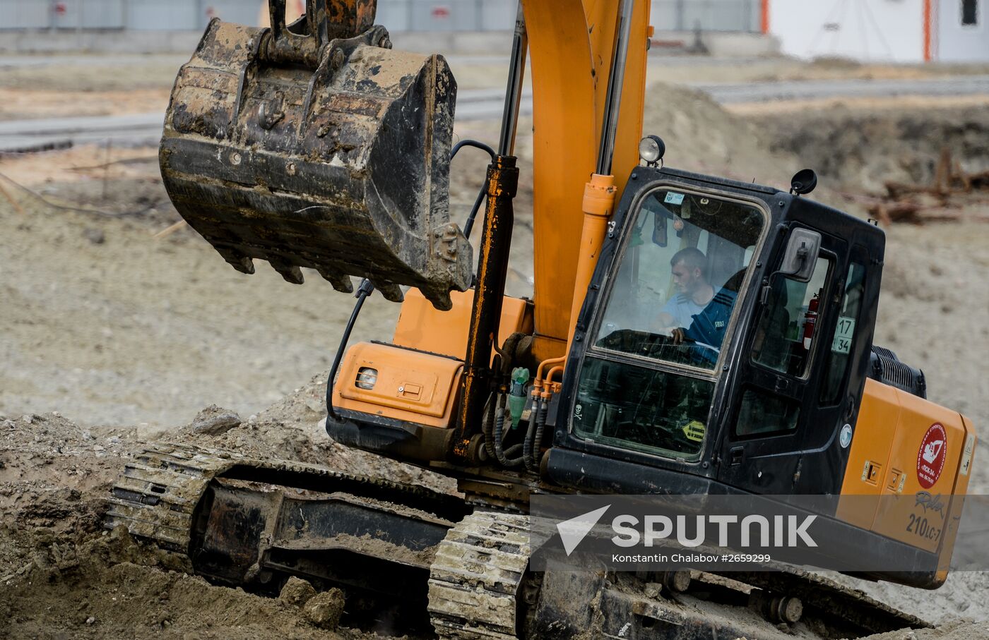 Stadium construction in Volgograd ahead of 2018 FIFA World Cup