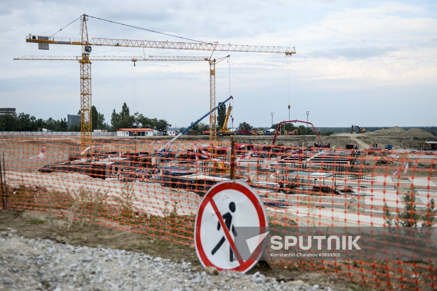 Stadium construction in Volgograd ahead of 2018 FIFA World Cup
