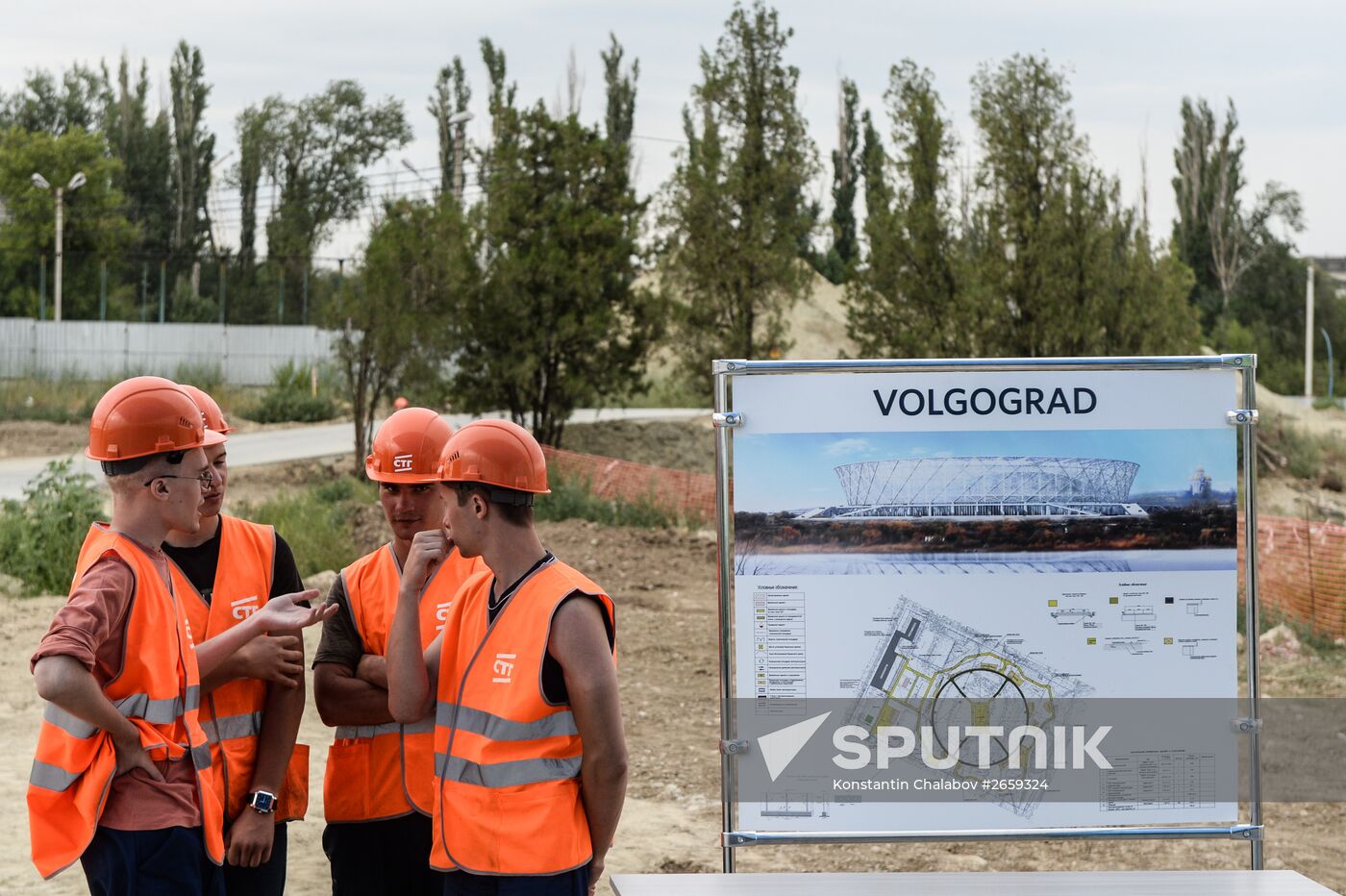 Stadium construction in Volgograd ahead of 2018 FIFA World Cup