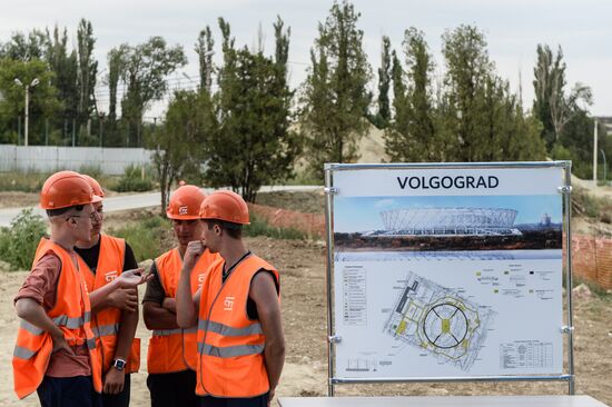Stadium construction in Volgograd ahead of 2018 FIFA World Cup