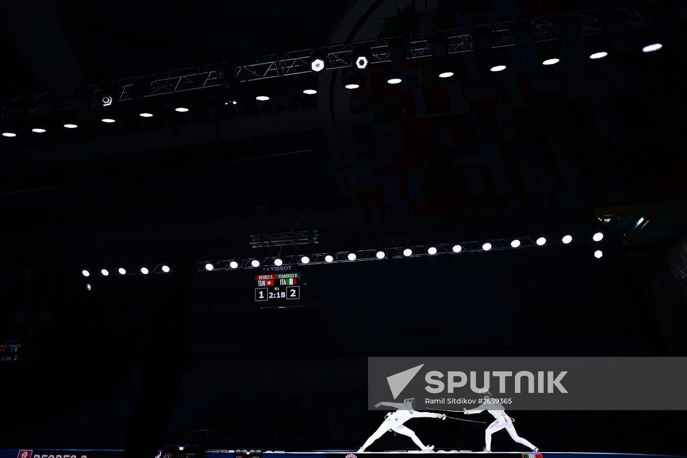 Fencing. World championships. Day Three