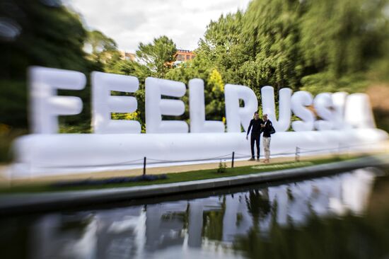 'Feel Russia' festival of Russian culture