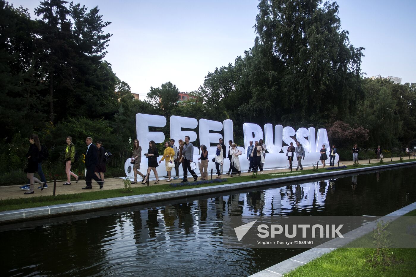 'Feel Russia' festival of Russian culture