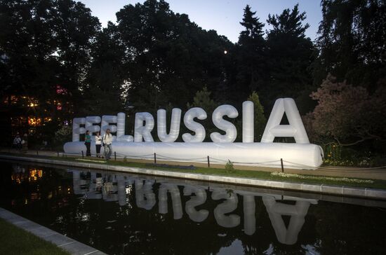 'Feel Russia' festival of Russian culture