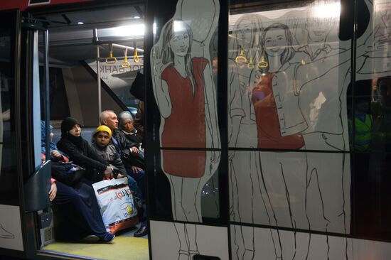 Russian Emergencies Ministry planes bring people fom Yemen to Moscow