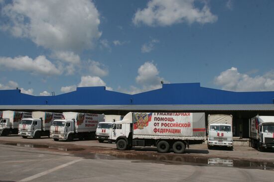 The 32 humanitarian convoy arrives in Donetsk