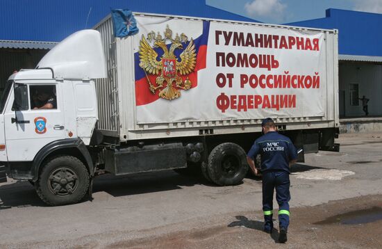 The 32 humanitarian convoy arrives in Donetsk
