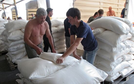 The 32 humanitarian convoy arrives in Donetsk