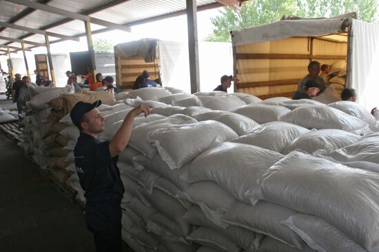The 32 humanitarian convoy arrives in Donetsk
