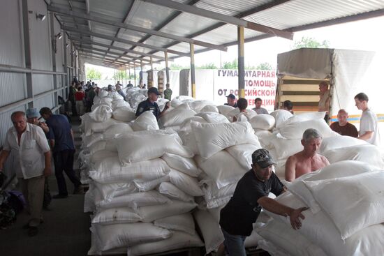 The 32 humanitarian convoy arrives in Donetsk