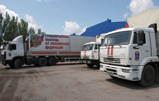 The 32 humanitarian convoy arrives in Donetsk