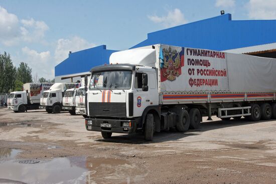 The 32 humanitarian convoy arrives in Donetsk