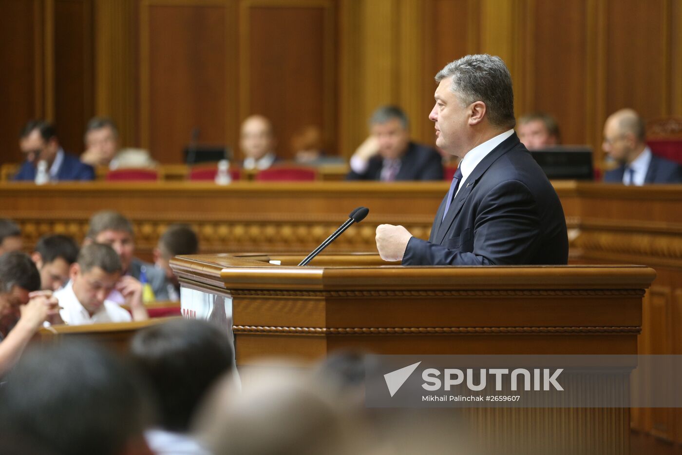 Meeting of Verkhovna Rada