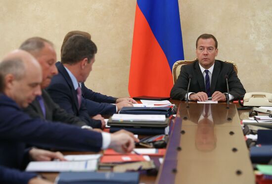 Russian Prime Minister Dmitry Medvedev chairs meeting of Vnesheconombank Supervisory Board