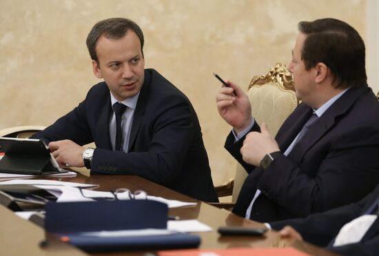 Prime Minister Dmitry Medvedev holds meeting of Vnesheconombank Observation Council