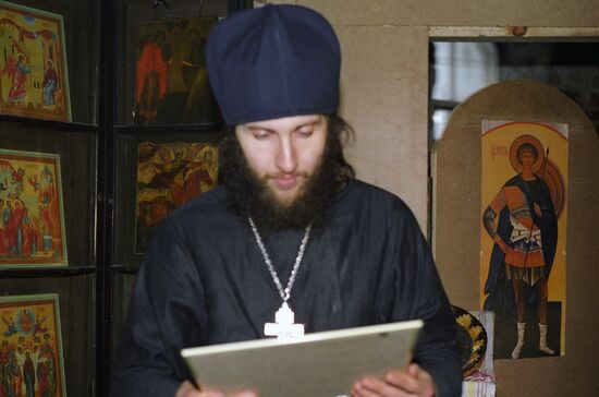 Father Artemiy