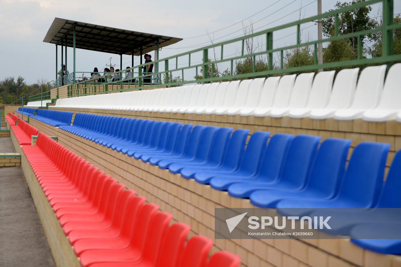 Olympia sports park in Volgograd