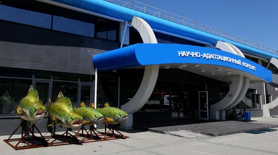 Primorsky Aquarium of Far Eastern Branch of Russian Academy of Sciences