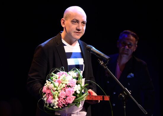 Closing of 89th season of Yermolova Theatre