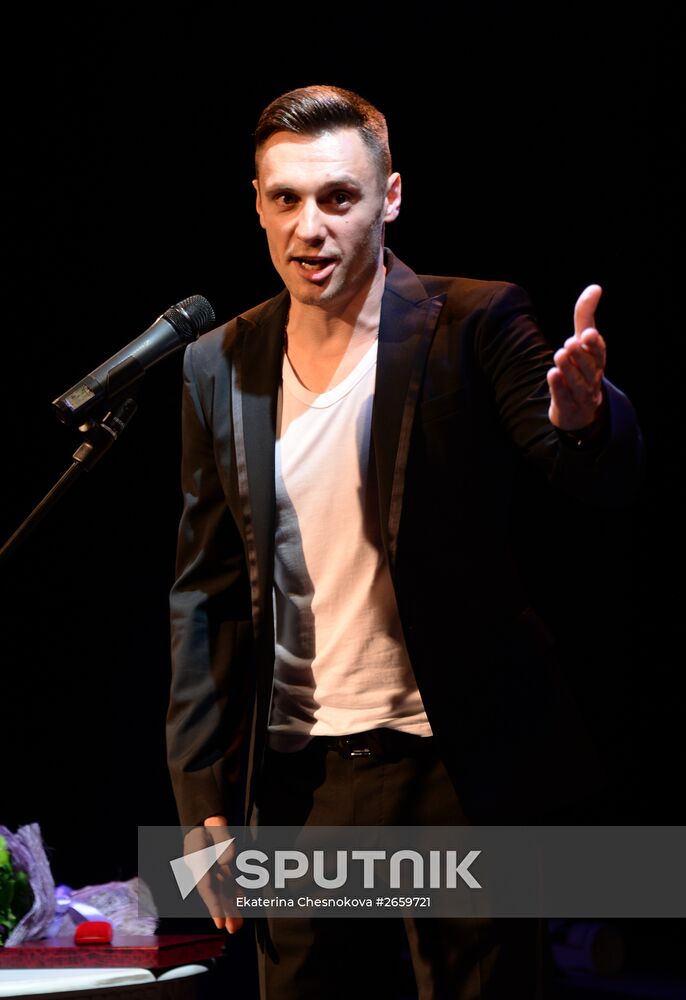 Closing of 89th season of Yermolova Theatre