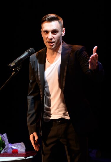 Closing of 89th season of Yermolova Theatre