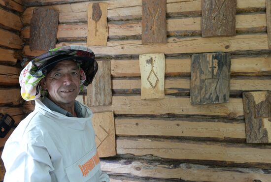 Shulgan-Tash state biosphere reserve in Bashkiria