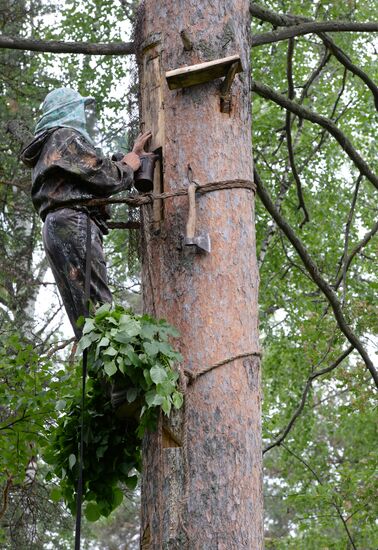 Shulgan-Tash state biosphere reserve in Bashkiria