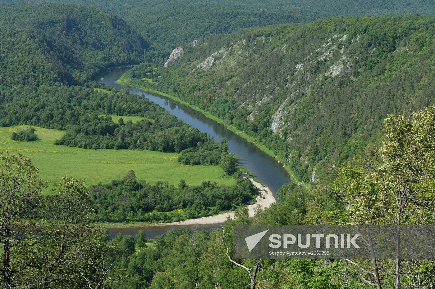 Shulgan-Tash state biosphere reserve in Bashkiria
