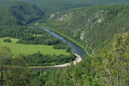 Shulgan-Tash state biosphere reserve in Bashkiria