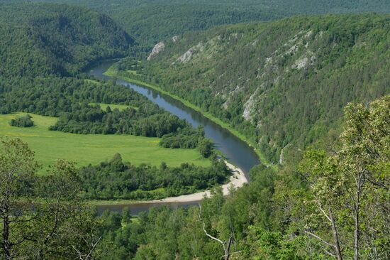 Shulgan-Tash state biosphere reserve in Bashkiria