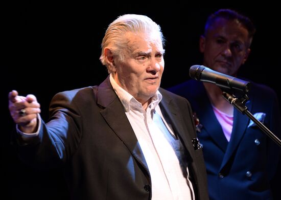 Closing of 89th season of Yermolova Theatre